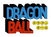 Logo Dragon Ball